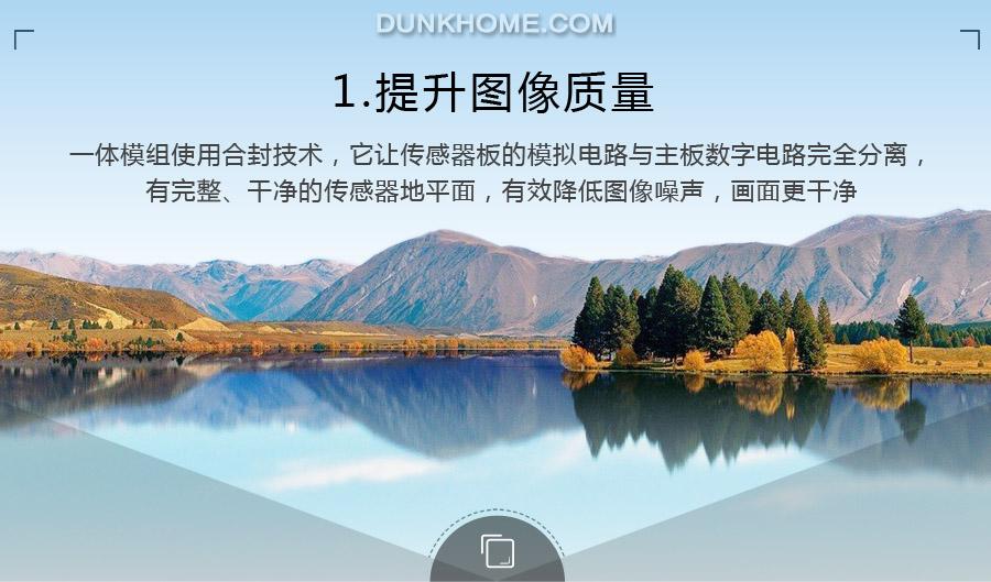 優(yōu)點(diǎn)11.jpg